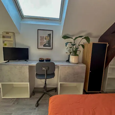 Bord De Loire - 公寓 Couëron